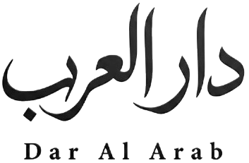 Dar Al Arab